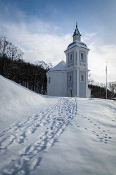 zatvoriť